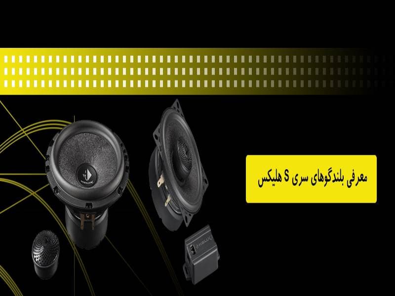 رسانه جدید